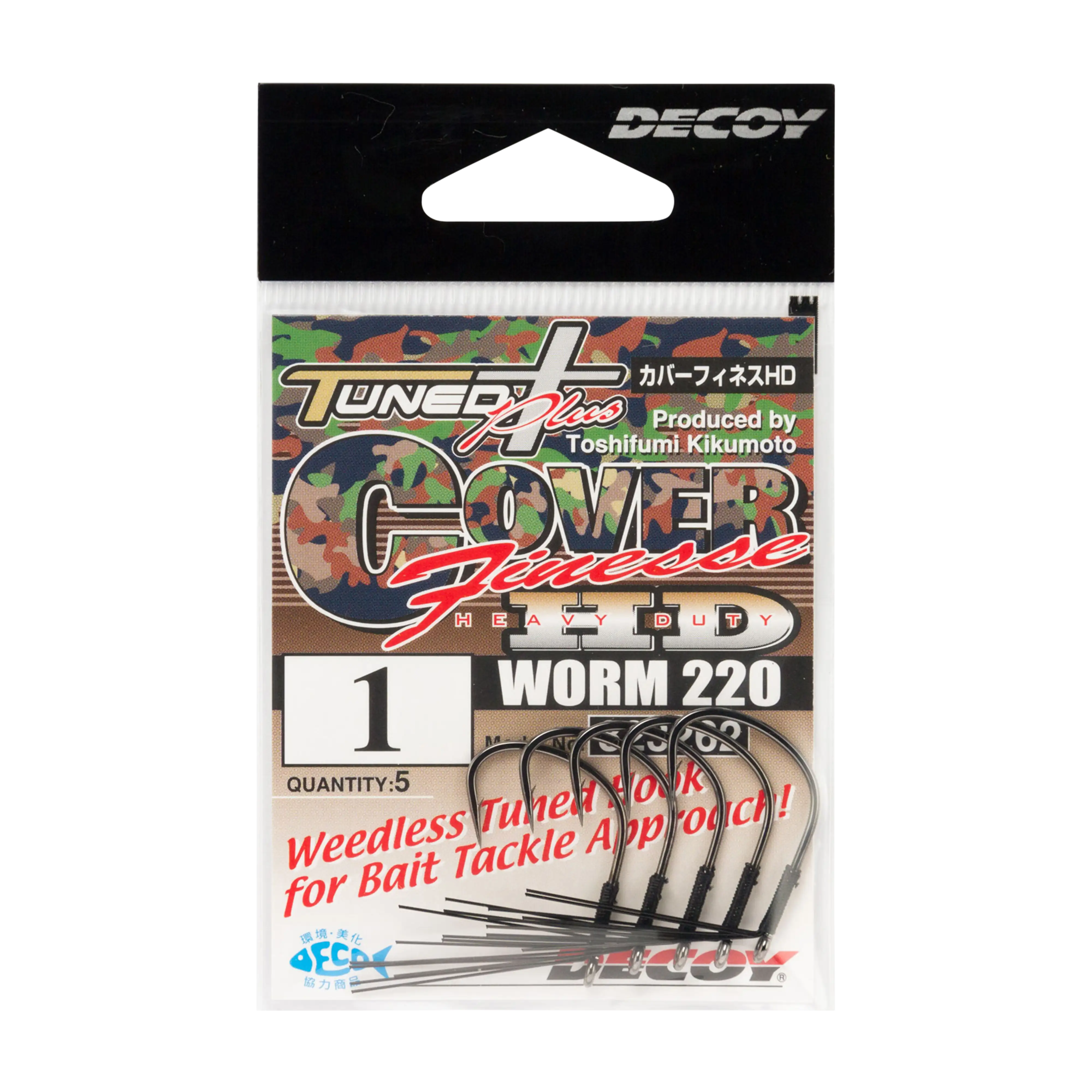 Decoy Worm220 Cover Finesse HD Hooks