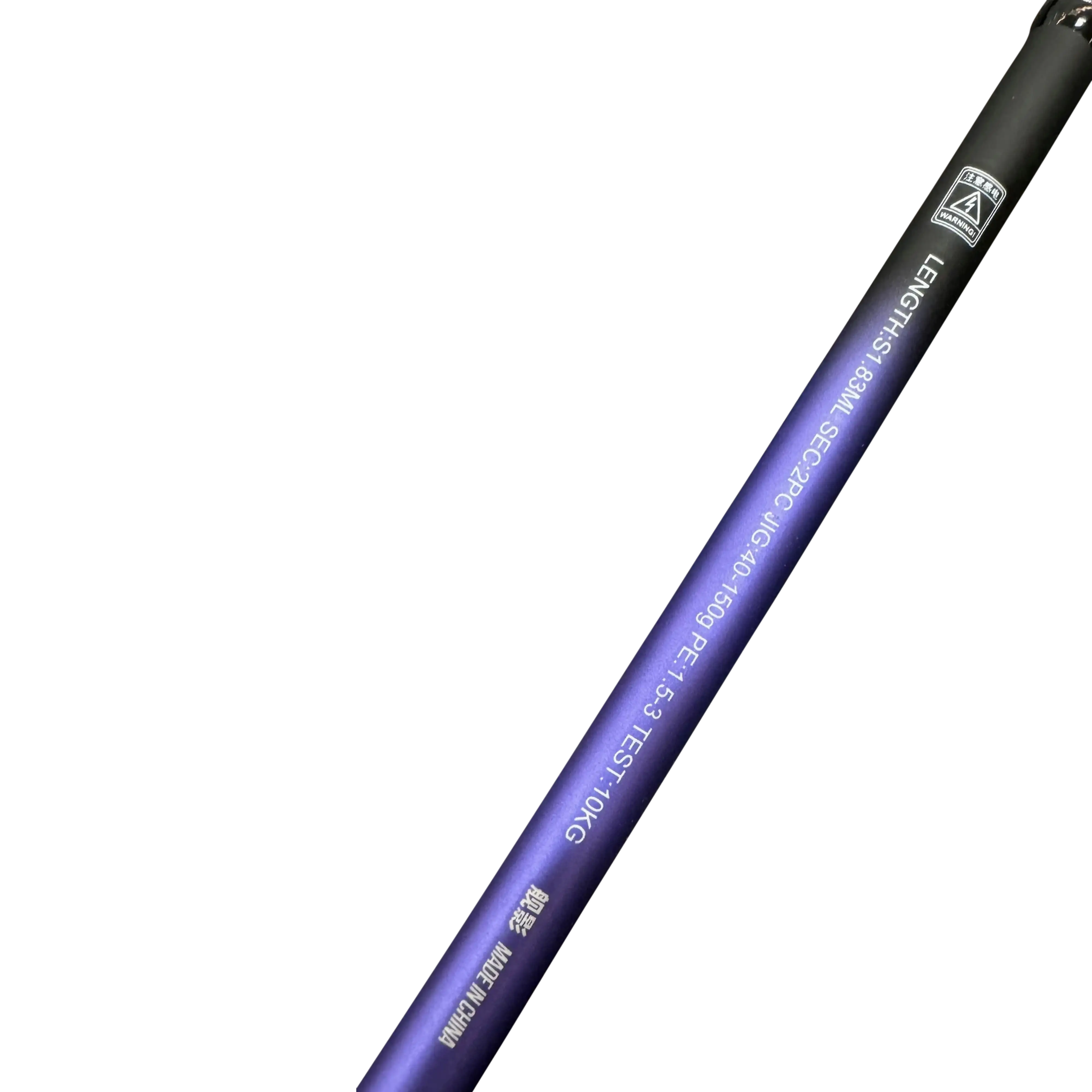 Palmarius Cruiser Shadow Slow Jigging Conventional Rods