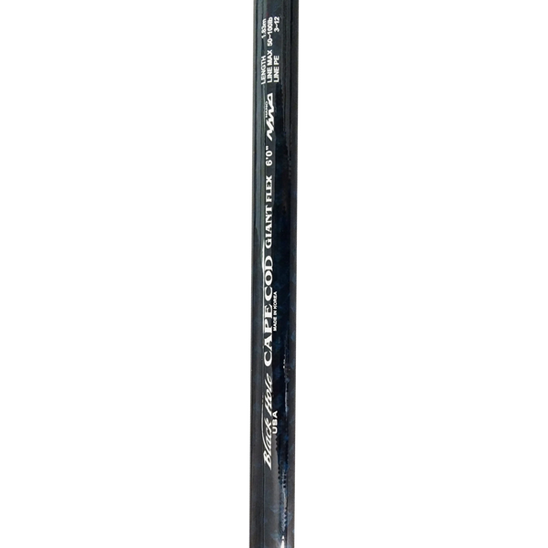 Black Hole Cape Cod BIG GAME Giant Flex Blank