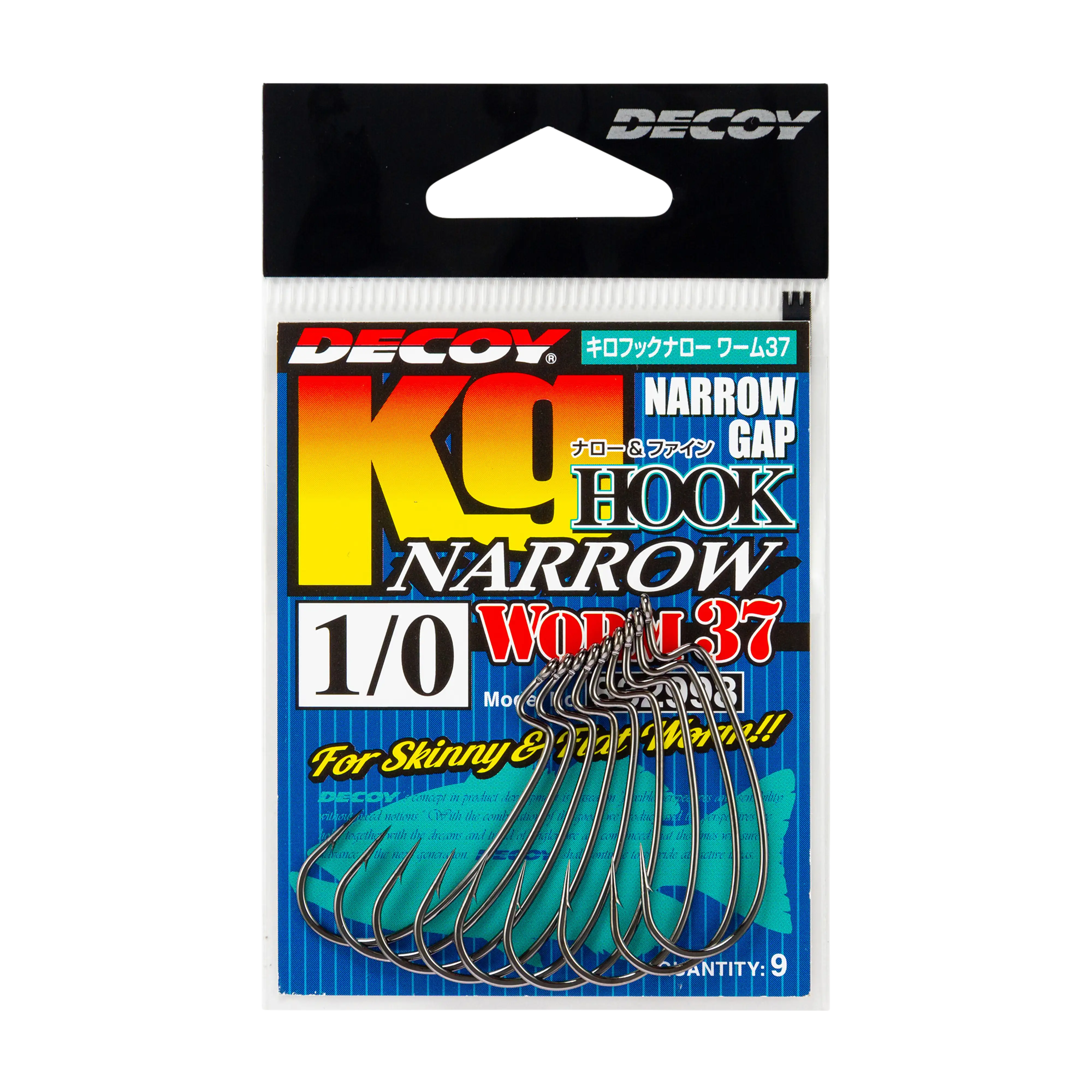 Decoy Worm37 KG Narrow Hooks
