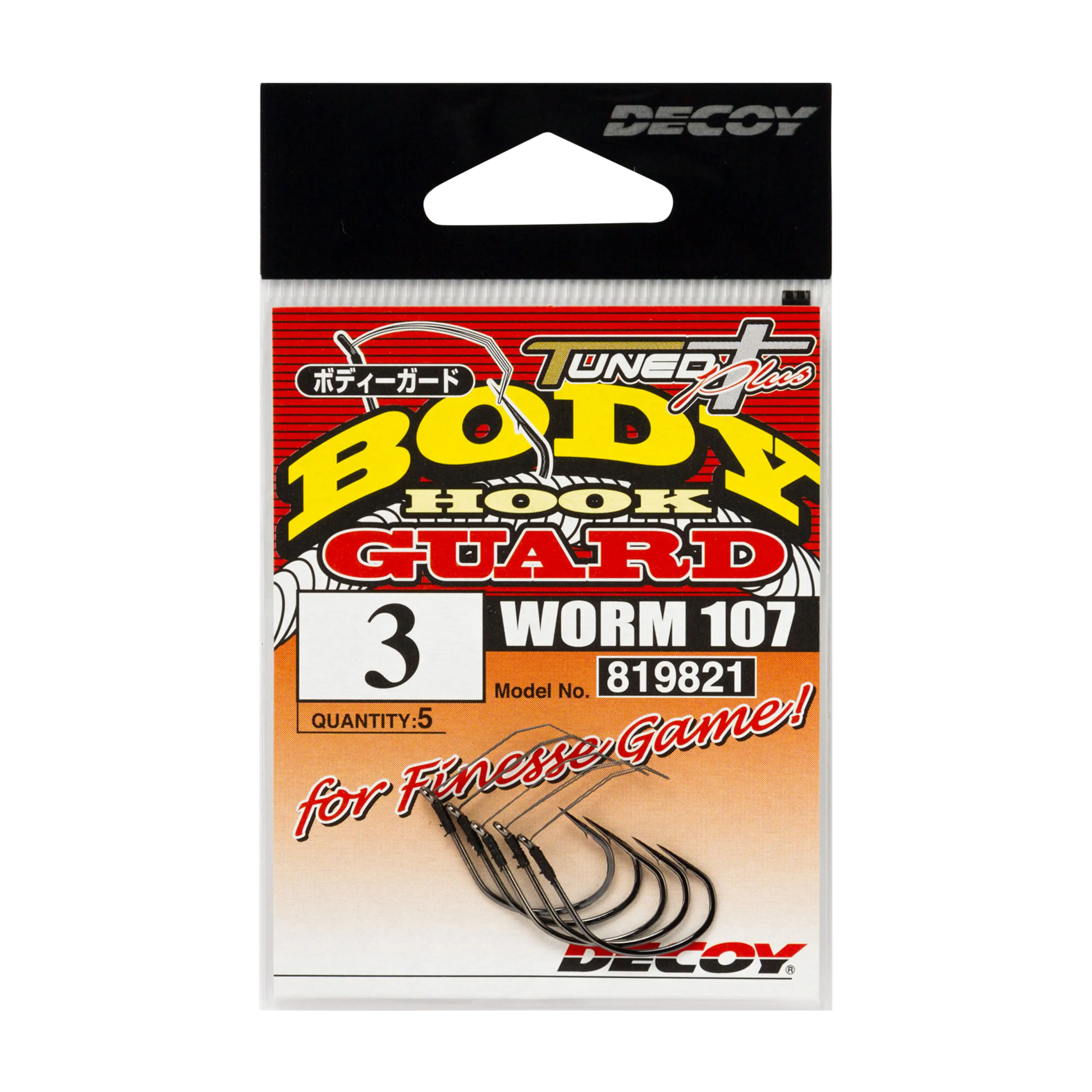Decoy Worm107 Body Guard Hooks