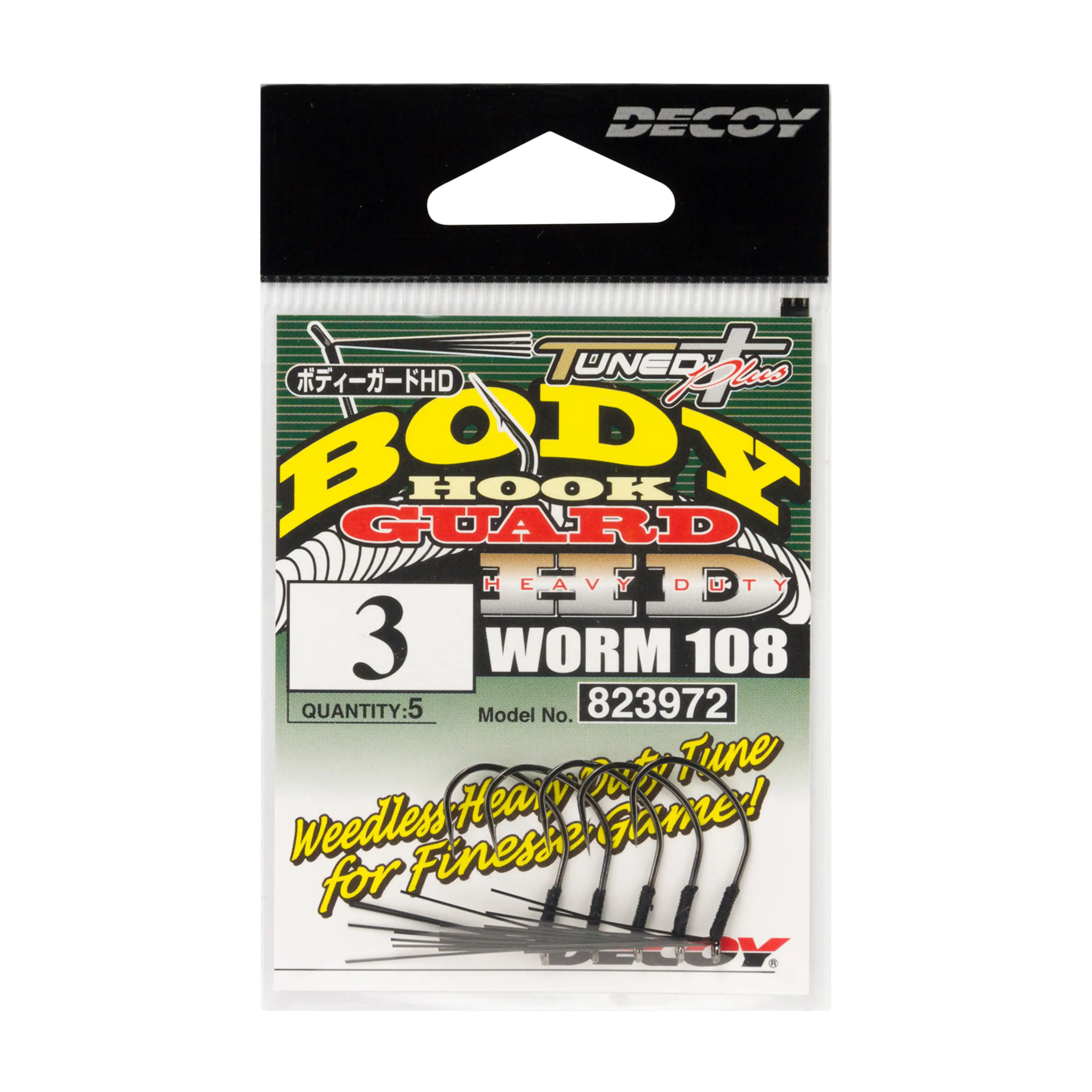 Decoy Worm108 Body Guard HD Hooks - 5pk