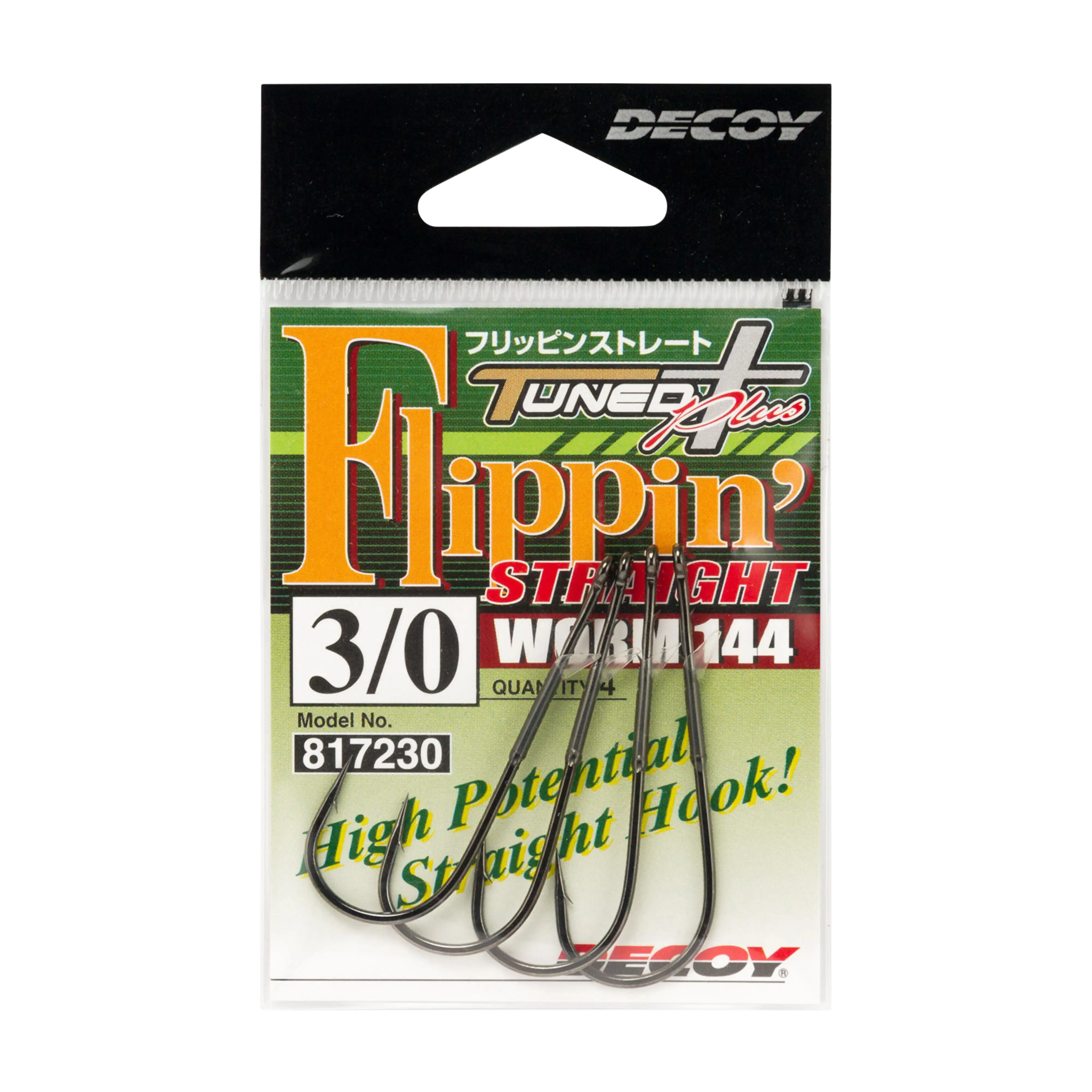 Decoy Worm144 Flippin' Straight Hooks