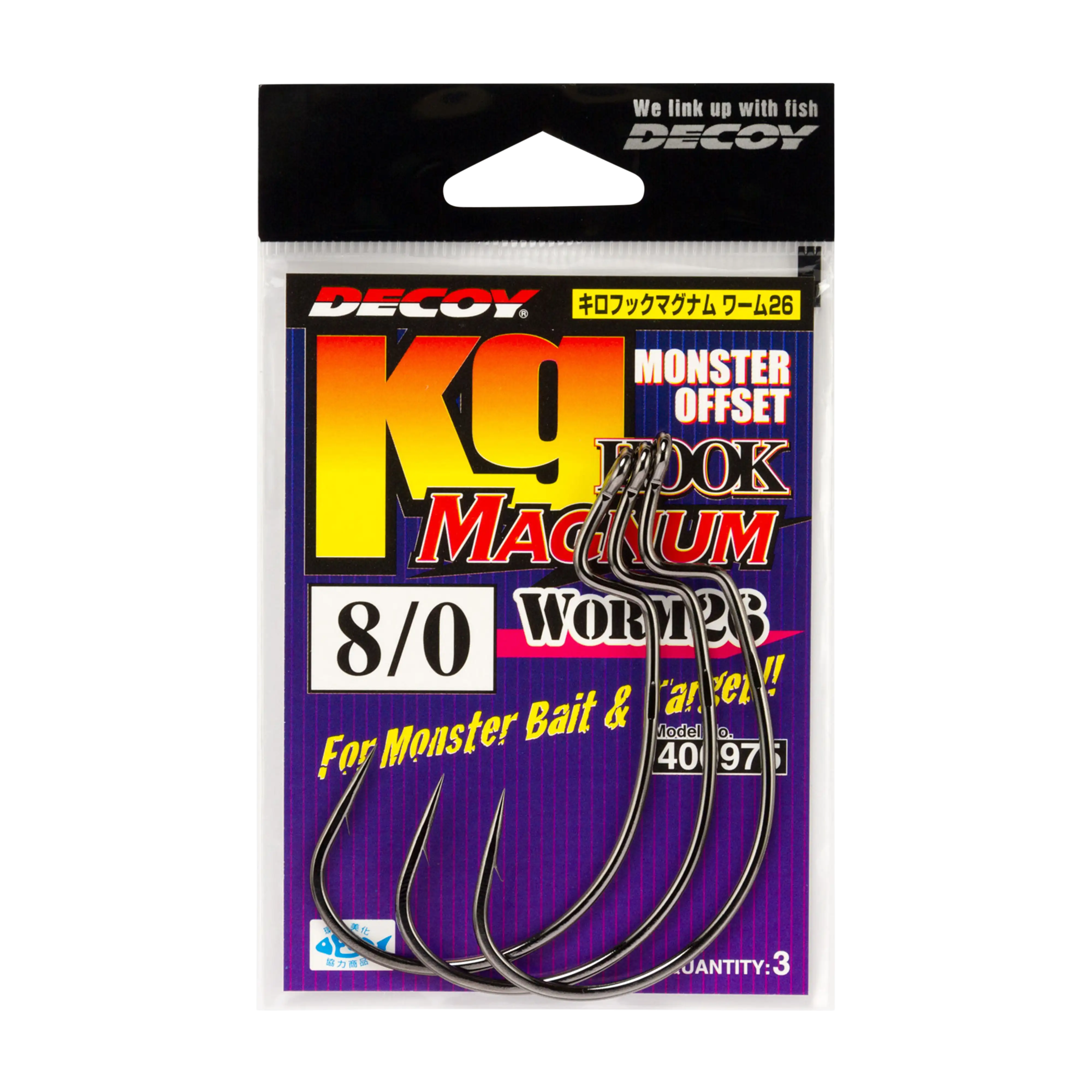 Decoy Worm26 KG Magnum Hooks