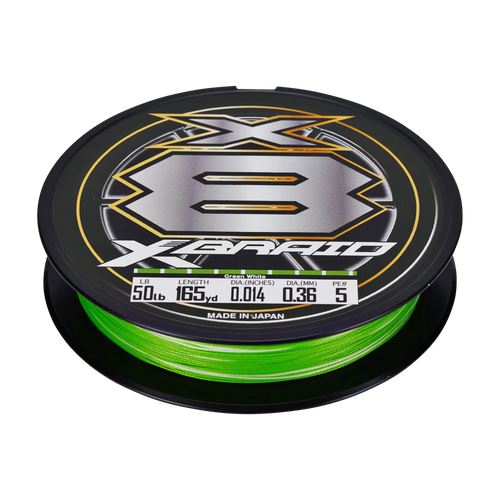 daiwa-xbraid-x8-braided-line-