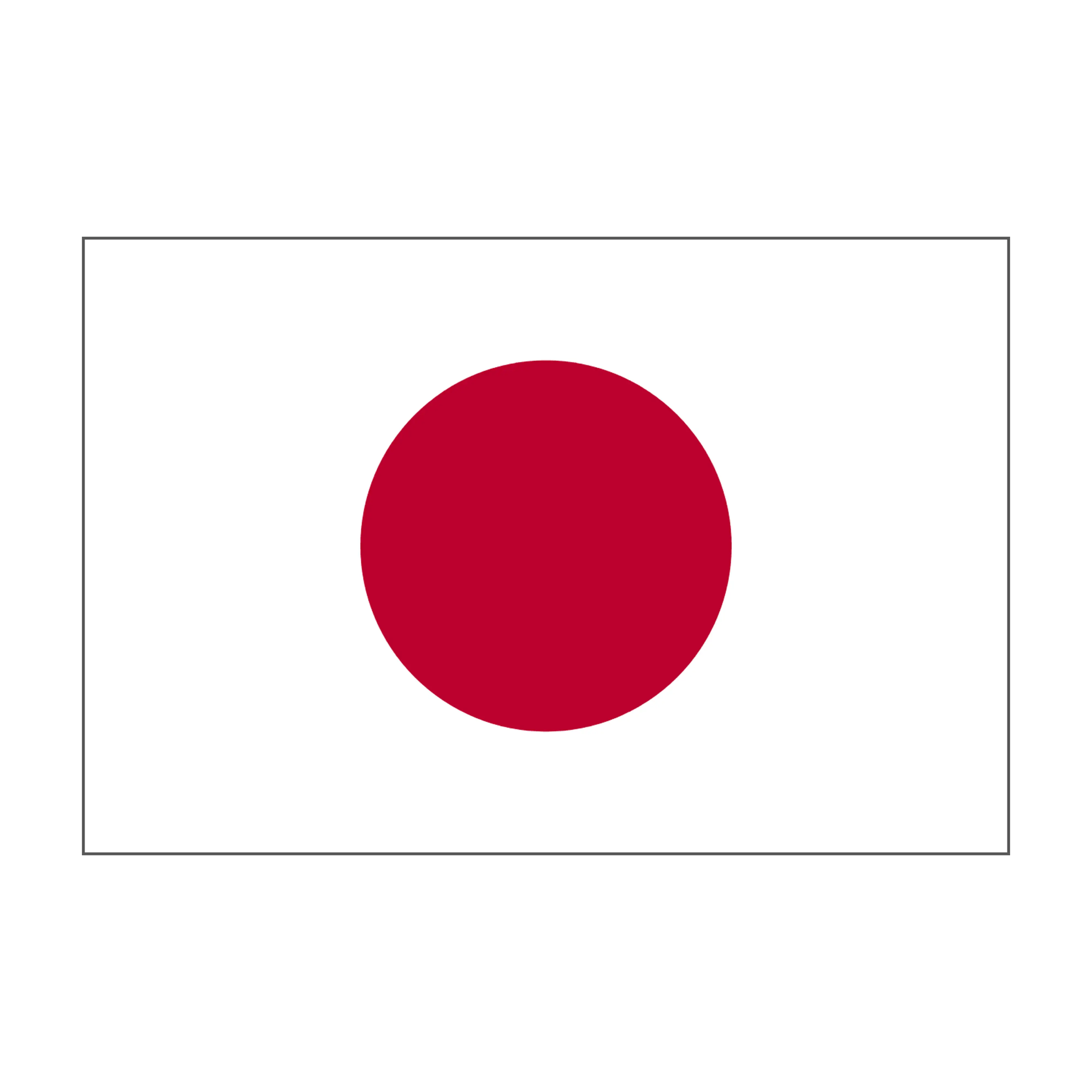 custom rod decal - flag of Japan